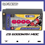 GNB GAONENG 6000MAH 2S 7.6V HV 140C Short Shorty Pack 5.0mm Bullet Hard Case RC LiPo Battery 1:10 1:12 Scale RC Race Car